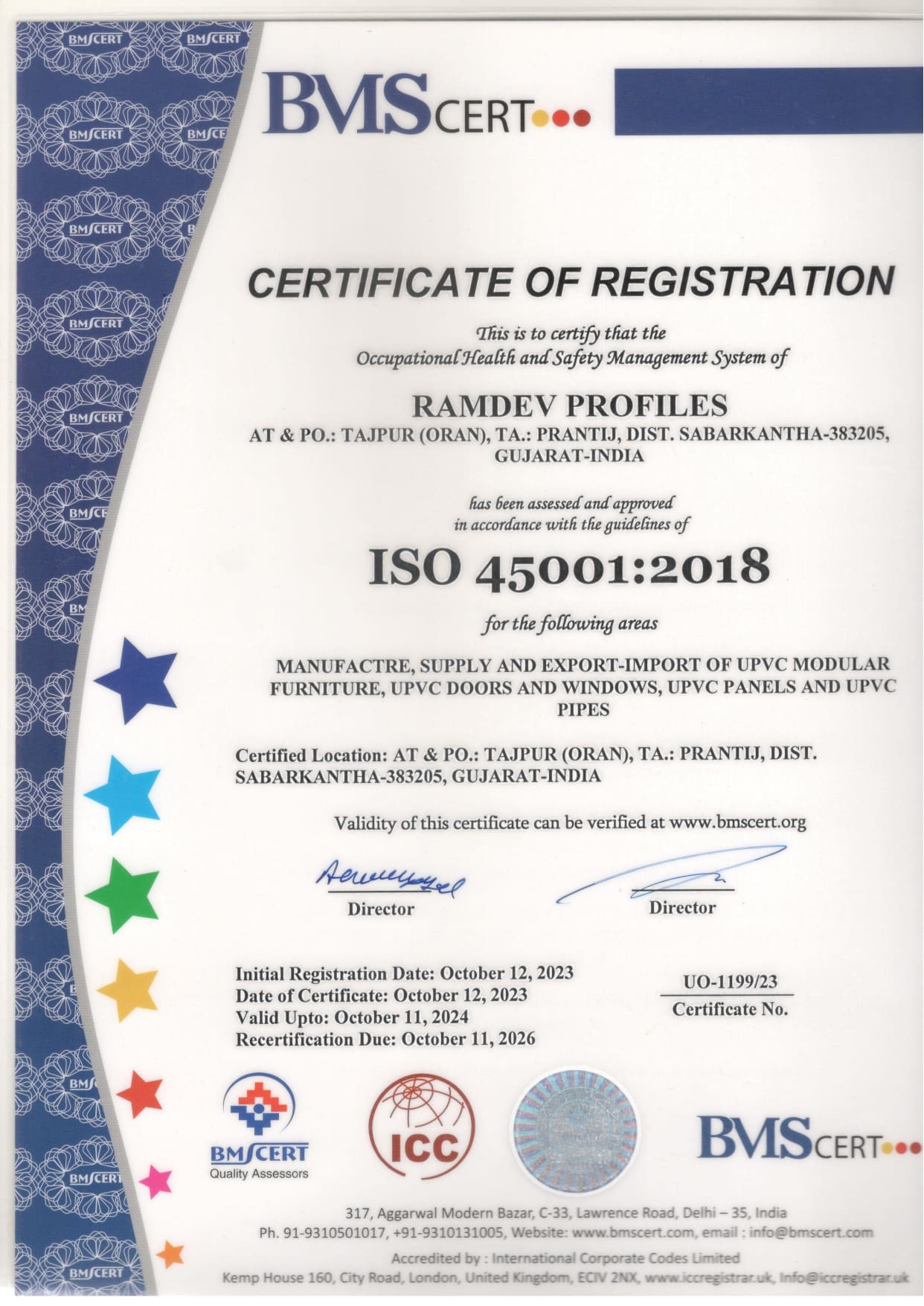 BMS Cert